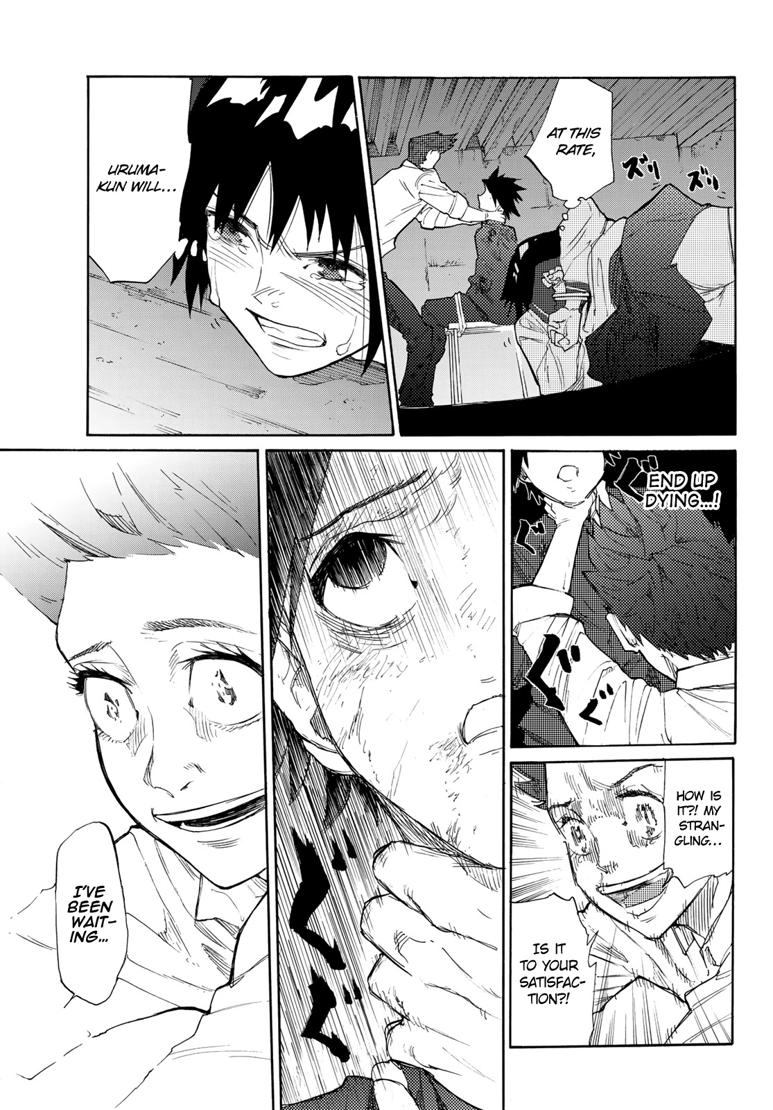 Juujika no Rokunin Chapter 4 - Page 20