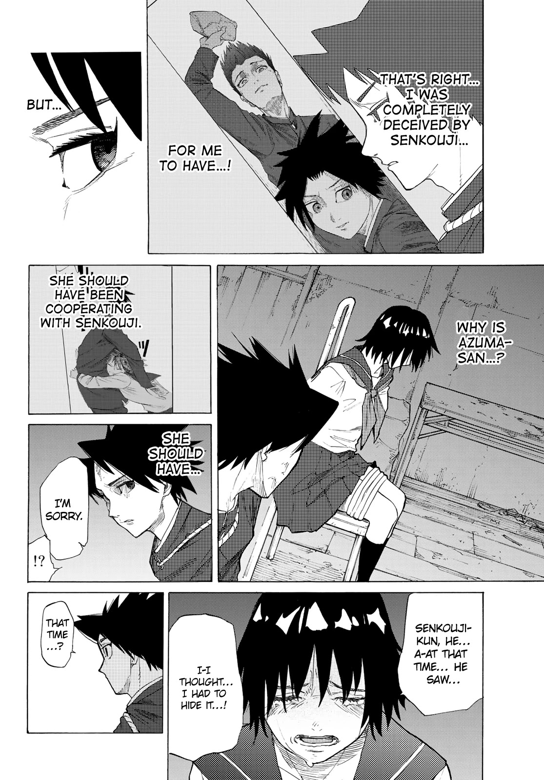 Juujika no Rokunin Chapter 4 - Page 3