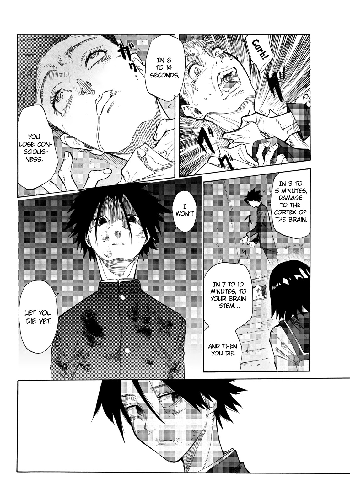 Juujika no Rokunin Chapter 4 - Page 25