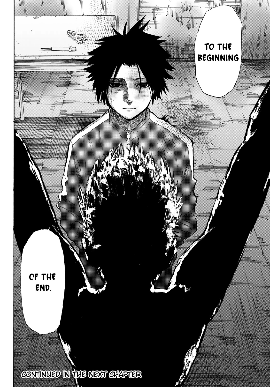 Juujika no Rokunin Chapter 4 - Page 31
