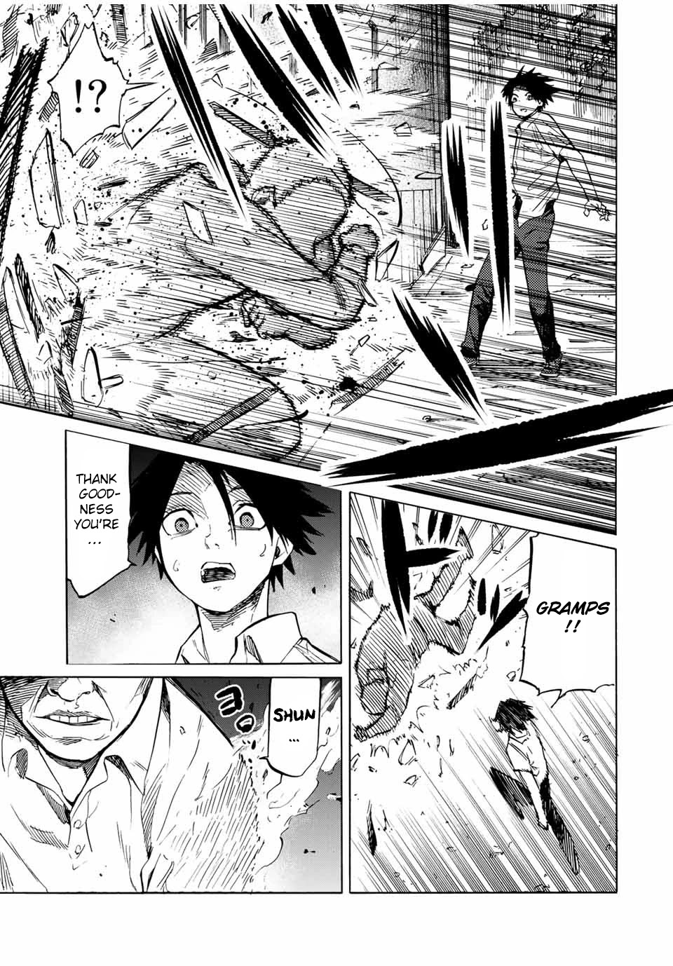 Juujika no Rokunin Chapter 40 - Page 4