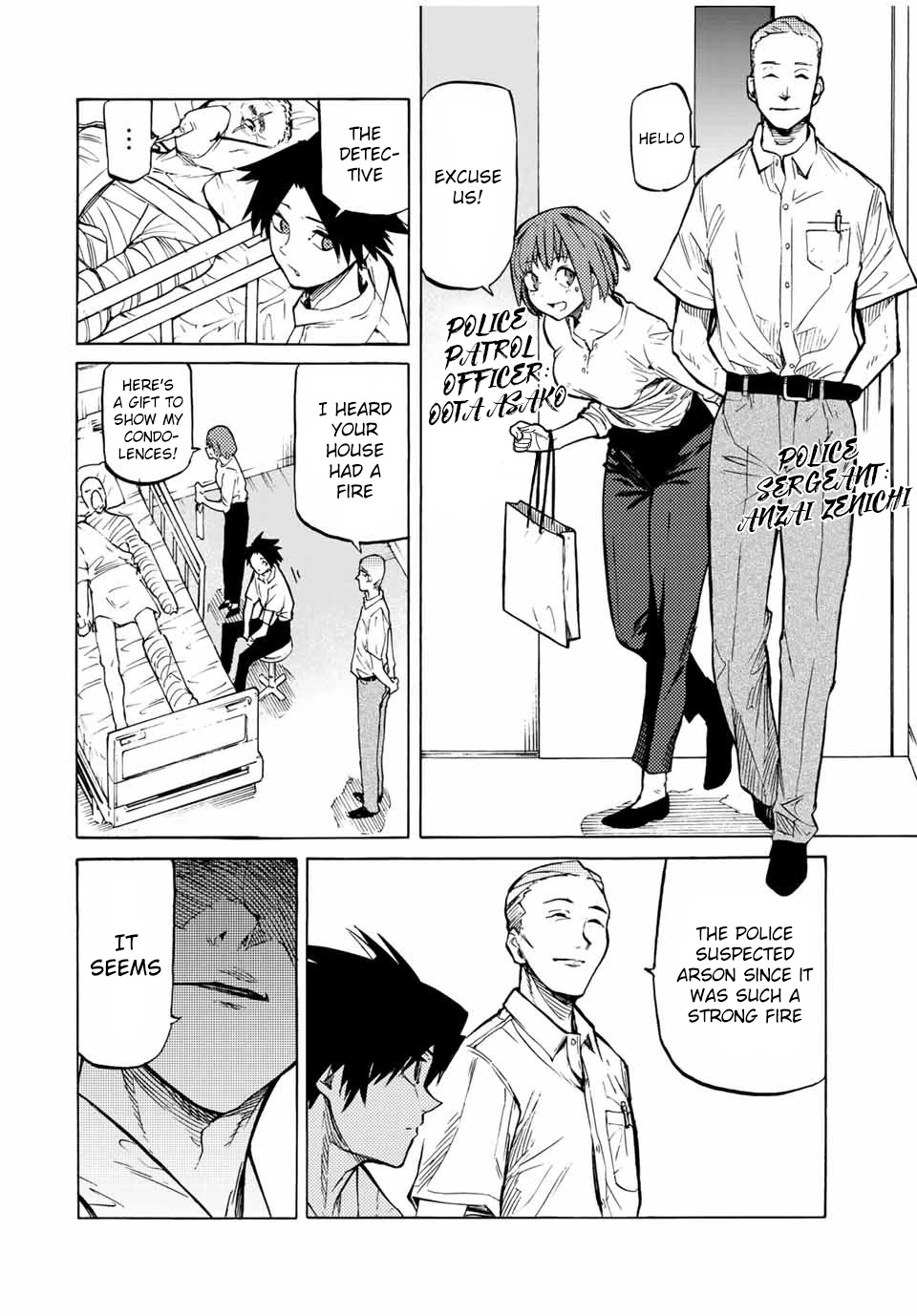 Juujika no Rokunin Chapter 40 - Page 9