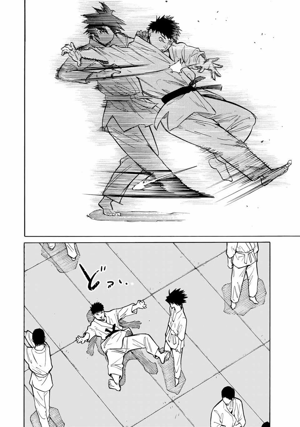 Juujika no Rokunin Chapter 41 - Page 11