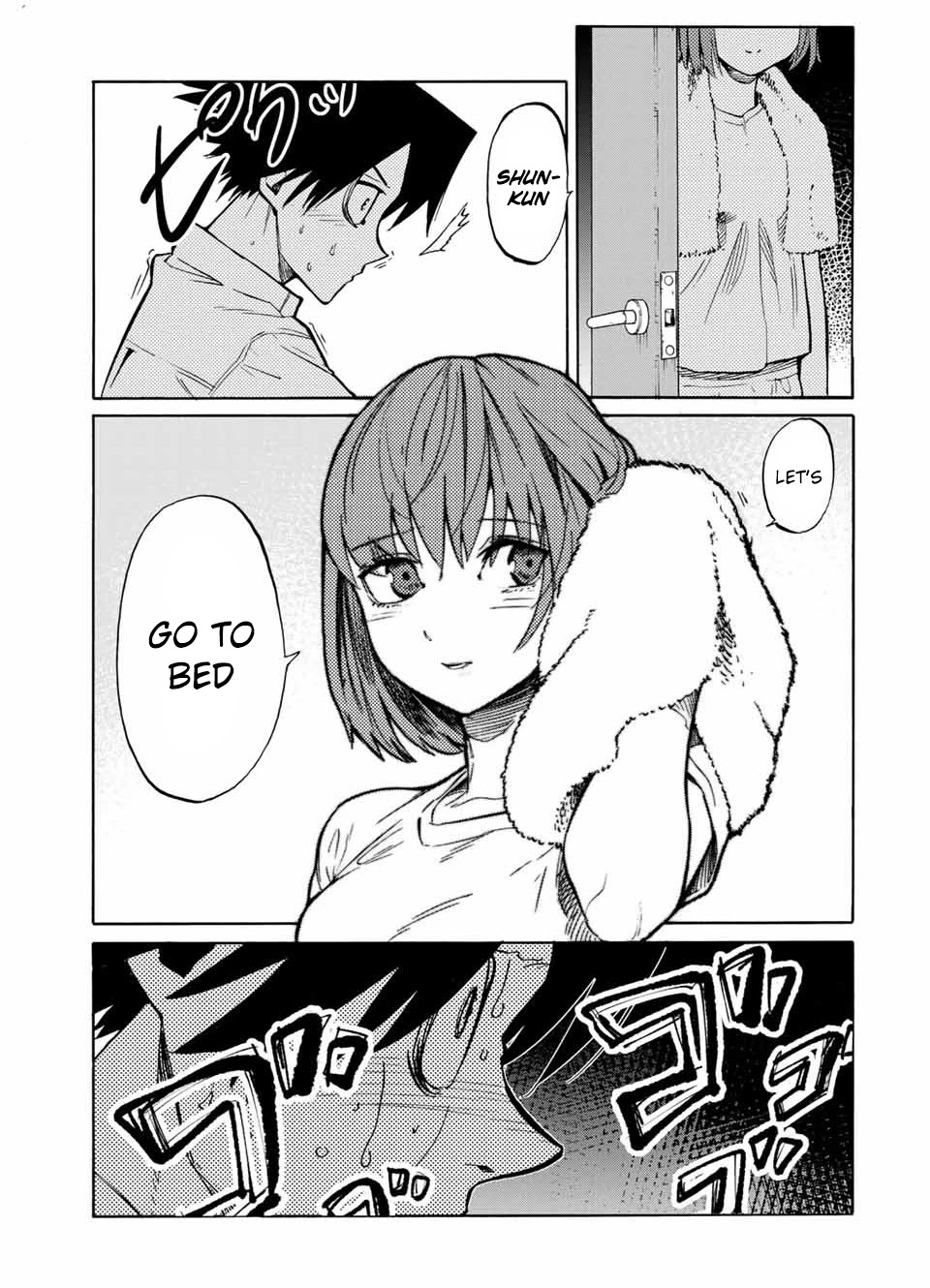 Juujika no Rokunin Chapter 41 - Page 4
