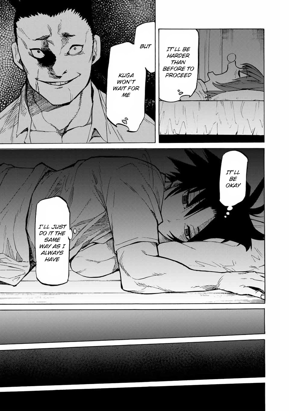 Juujika no Rokunin Chapter 41 - Page 6