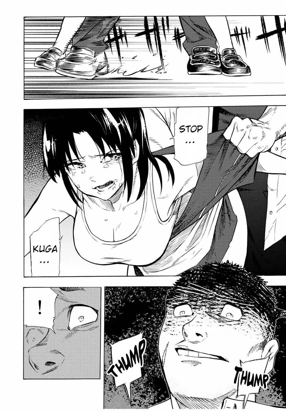 Juujika no Rokunin Chapter 46 - Page 6