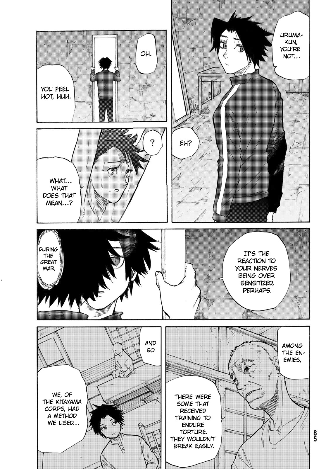 Juujika no Rokunin Chapter 5 - Page 12