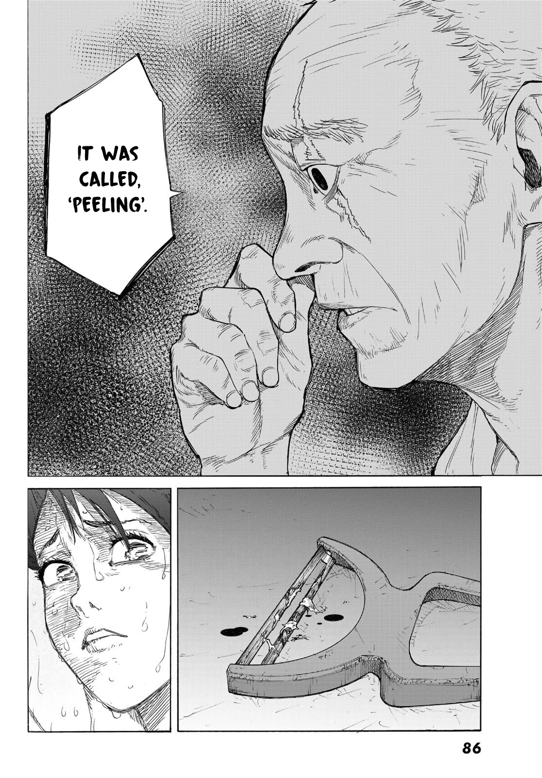 Juujika no Rokunin Chapter 5 - Page 13