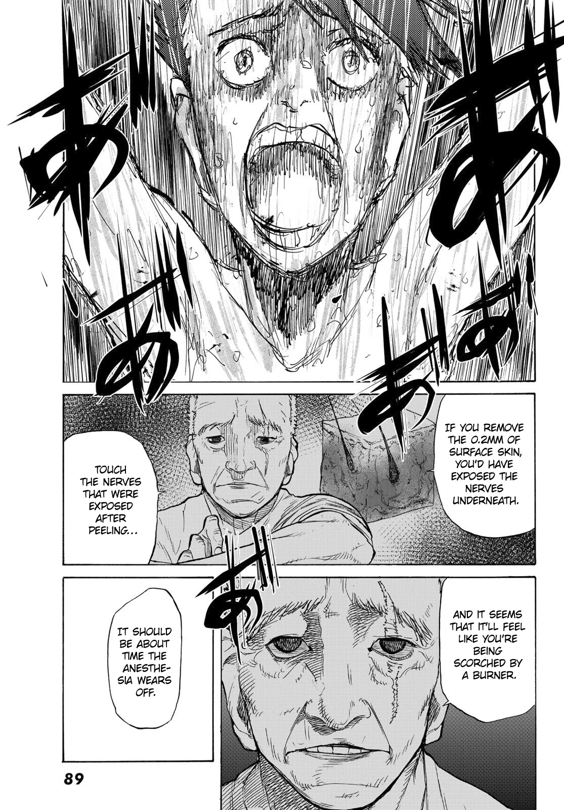 Juujika no Rokunin Chapter 5 - Page 16