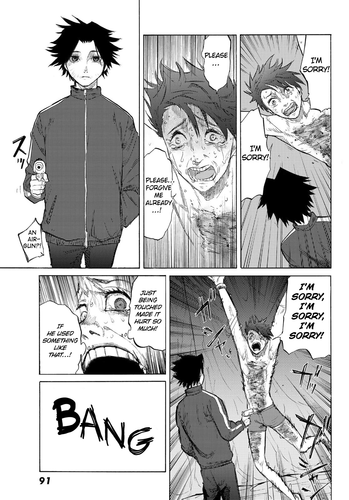 Juujika no Rokunin Chapter 5 - Page 18