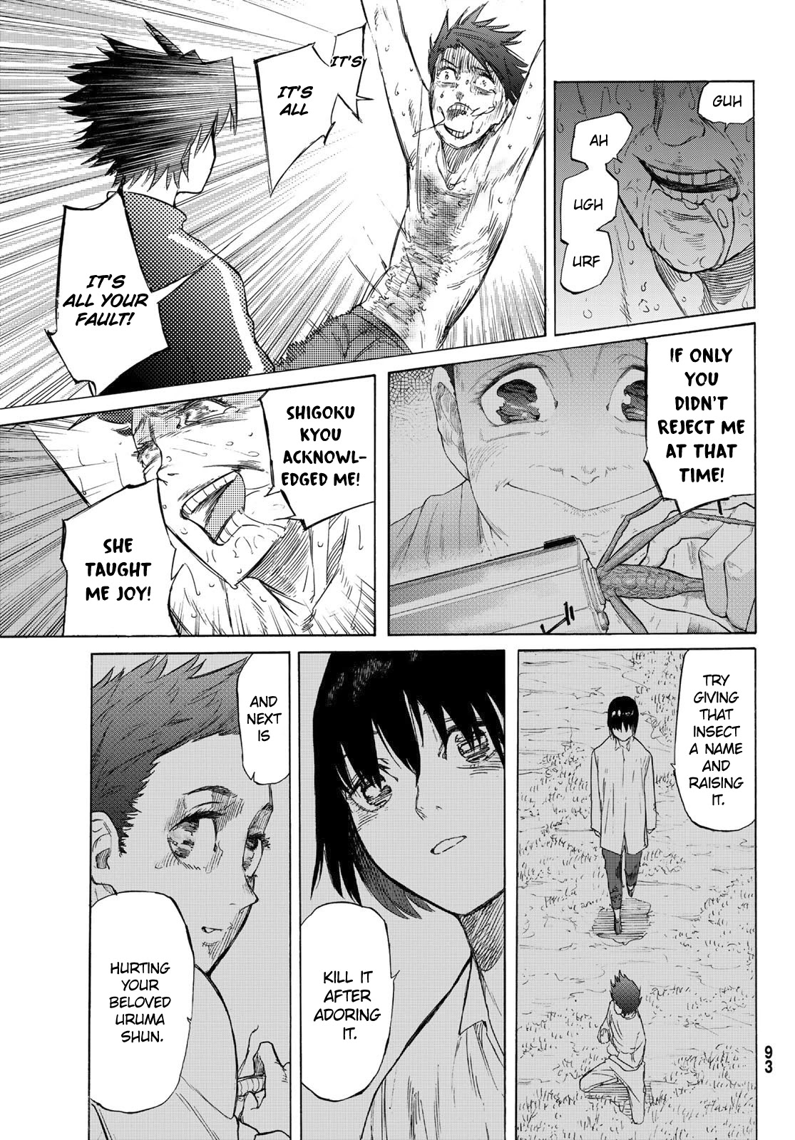 Juujika no Rokunin Chapter 5 - Page 20