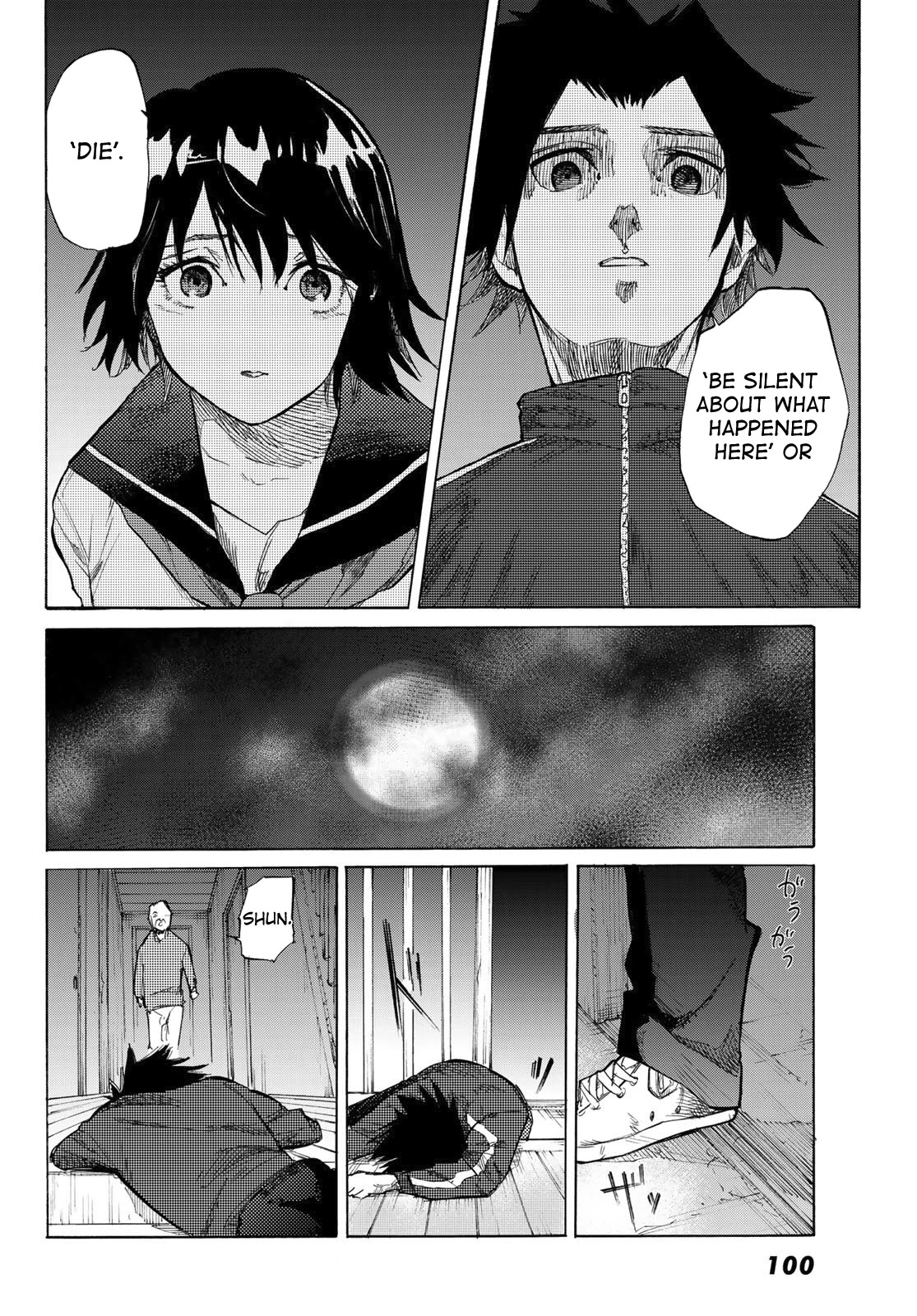 Juujika no Rokunin Chapter 5 - Page 26