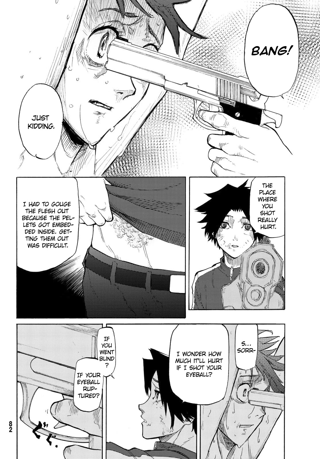 Juujika no Rokunin Chapter 5 - Page 9
