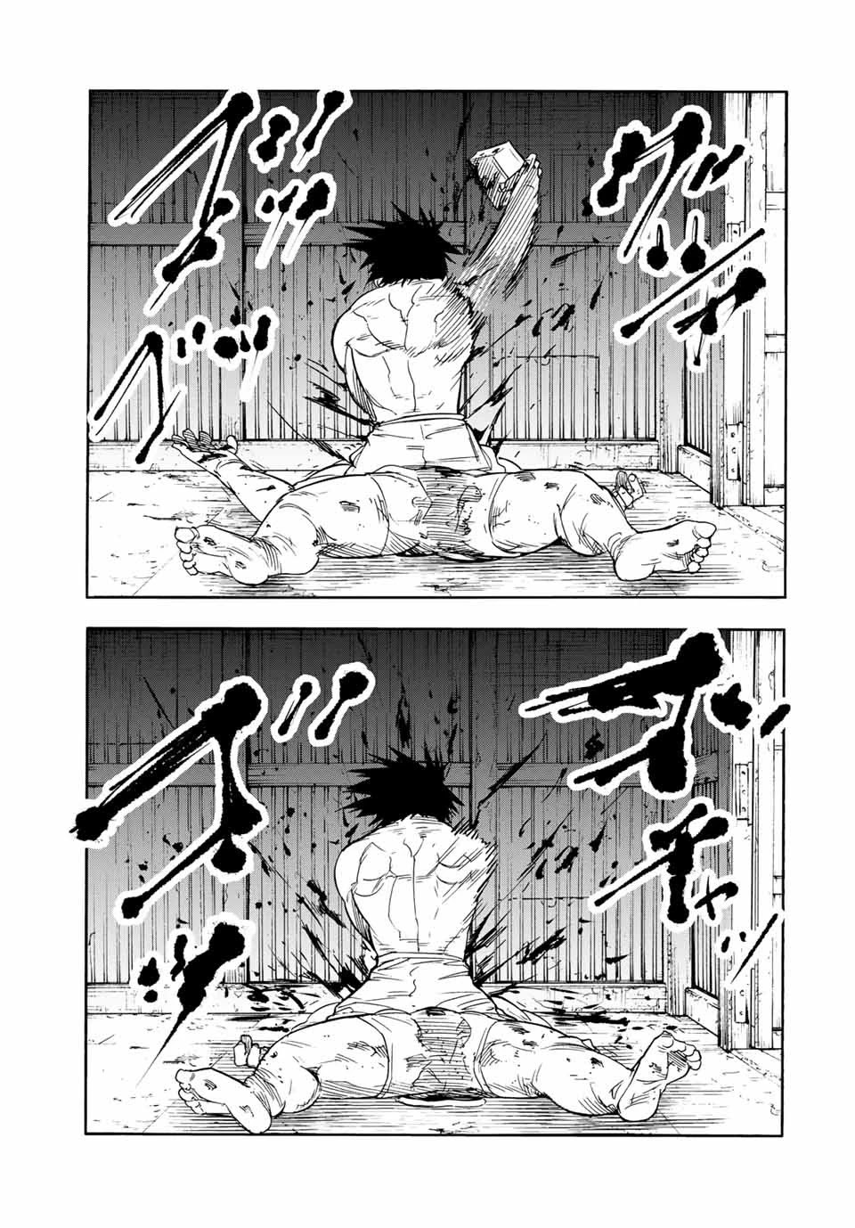 Juujika no Rokunin Chapter 56 - Page 13