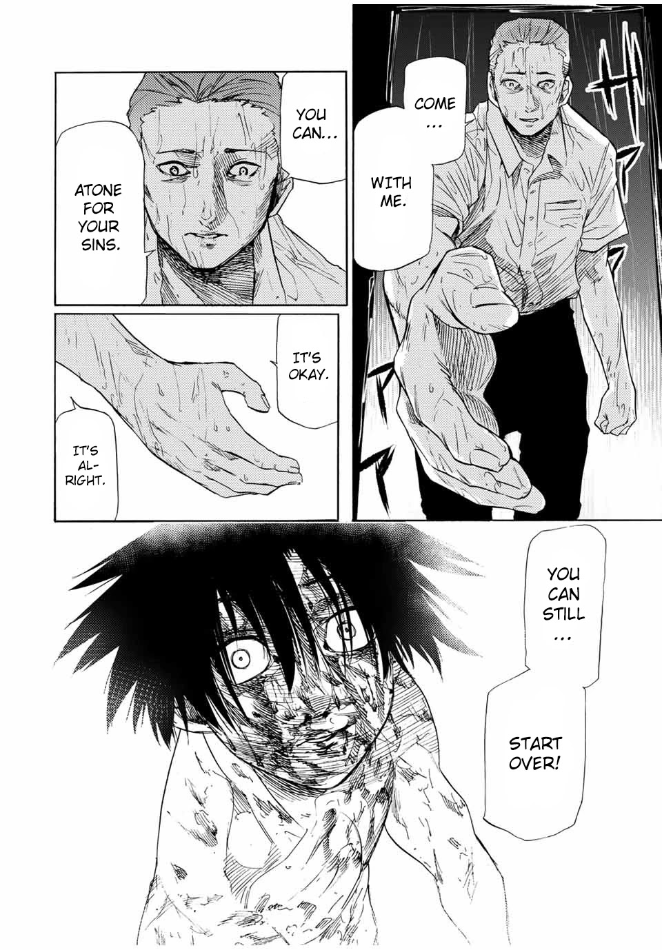Juujika no Rokunin Chapter 58 - Page 4