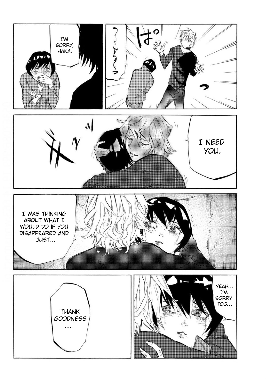 Juujika no Rokunin Chapter 6 - Page 13