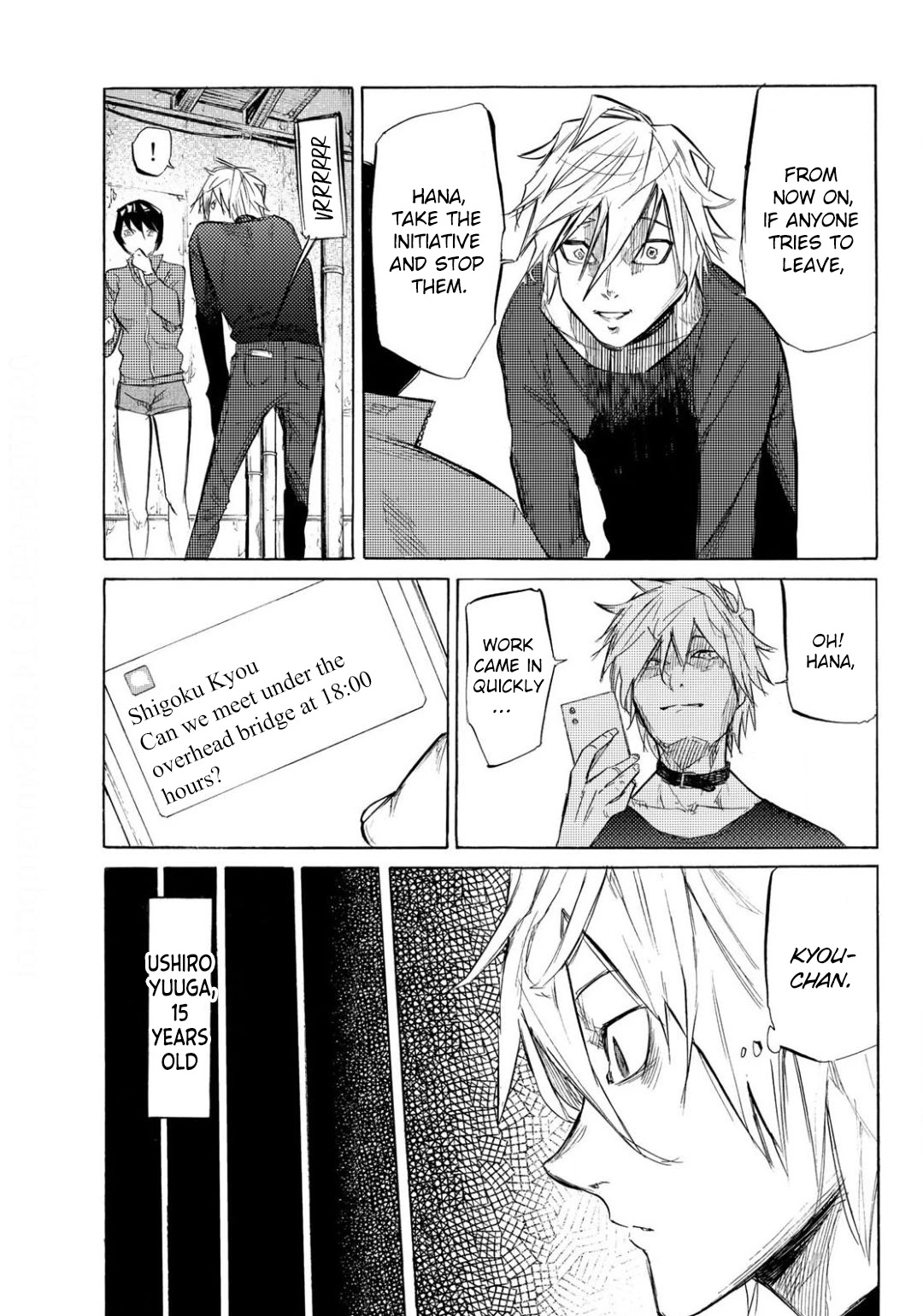 Juujika no Rokunin Chapter 6 - Page 14