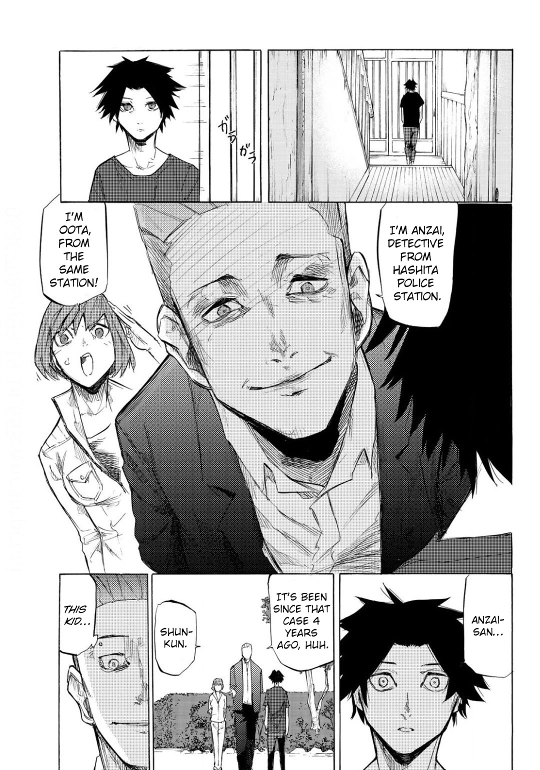 Juujika no Rokunin Chapter 6 - Page 16