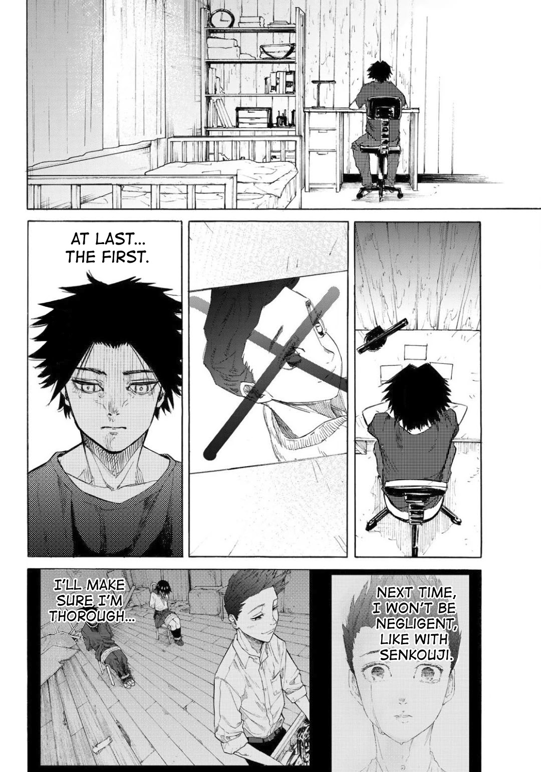 Juujika no Rokunin Chapter 6 - Page 3