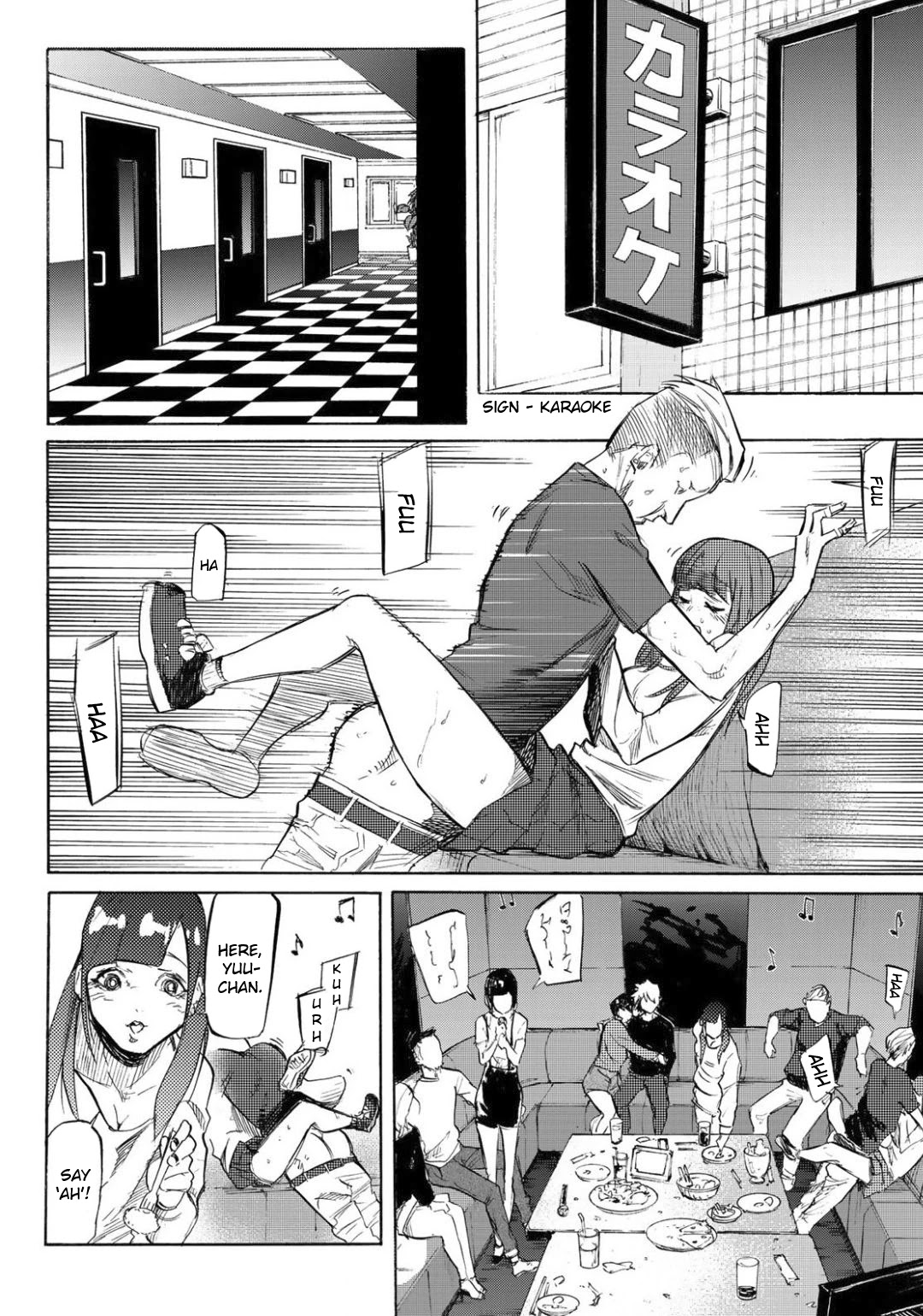 Juujika no Rokunin Chapter 6 - Page 5