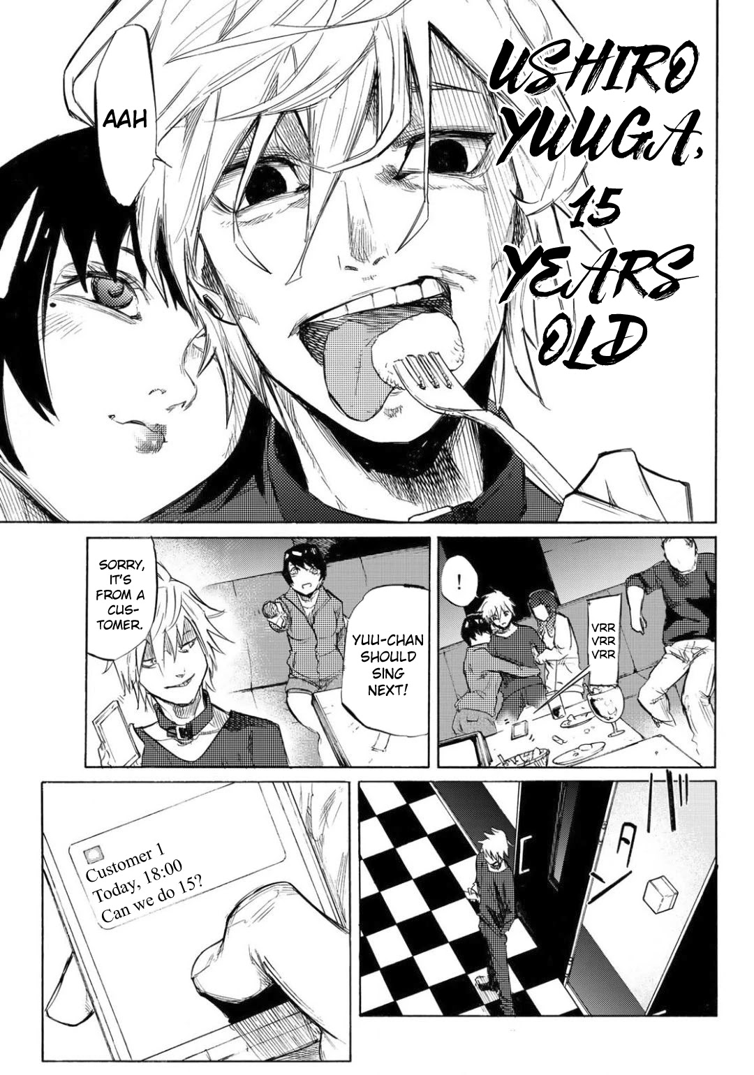 Juujika no Rokunin Chapter 6 - Page 6