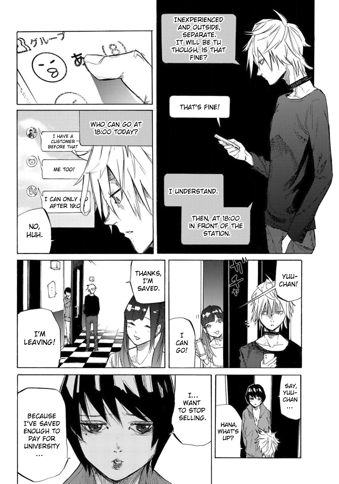 Juujika no Rokunin Chapter 6 - Page 7