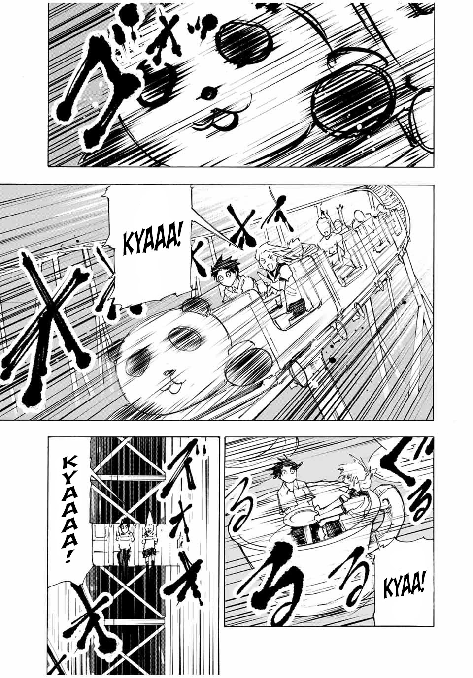 Juujika no Rokunin Chapter 61 - Page 5