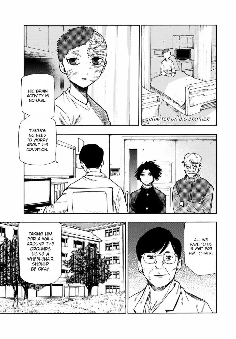 Juujika no Rokunin Chapter 67 - Page 1