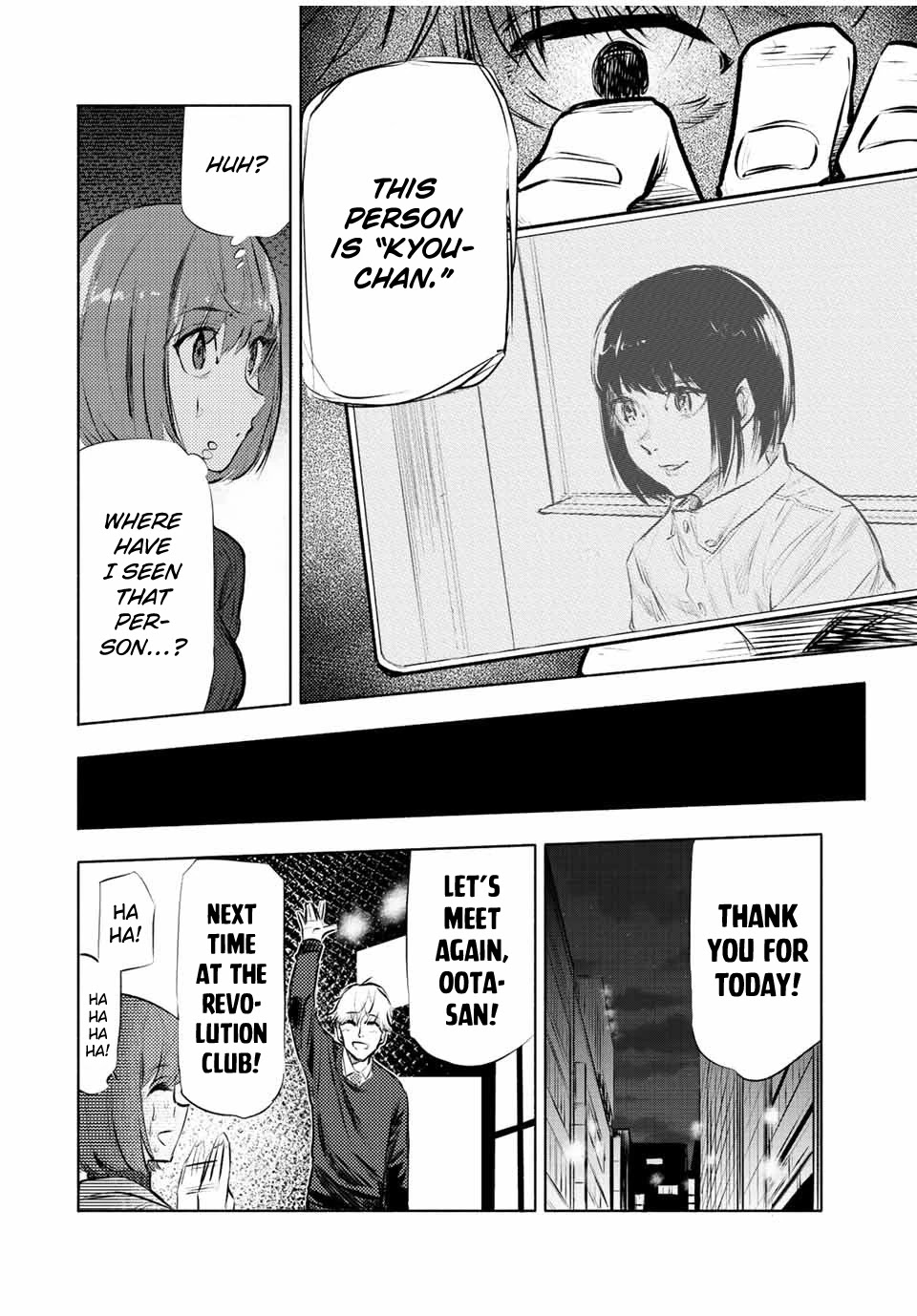 Juujika no Rokunin Chapter 68 - Page 10