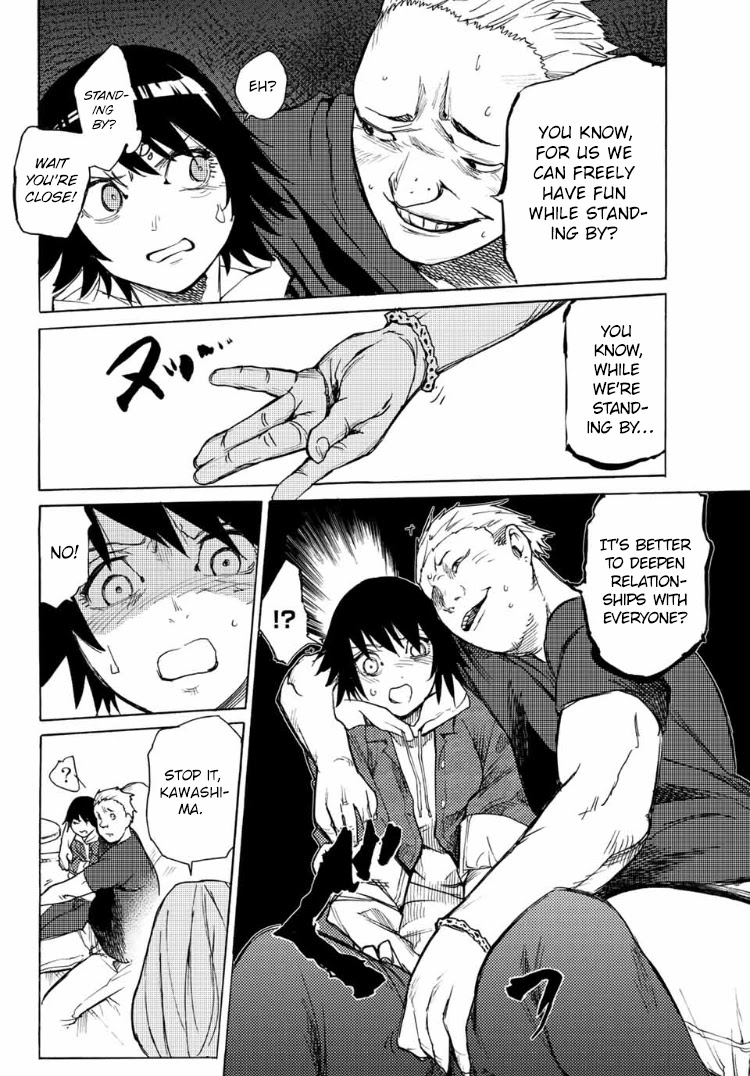Juujika no Rokunin Chapter 7 - Page 13
