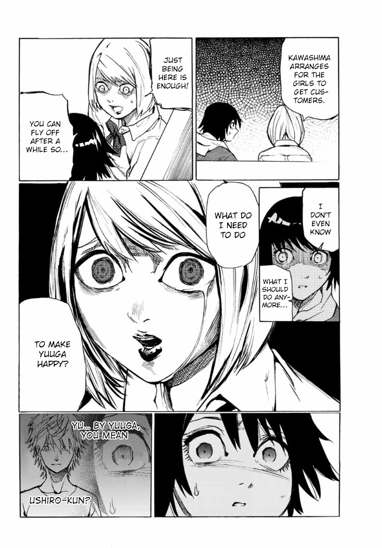 Juujika no Rokunin Chapter 7 - Page 15