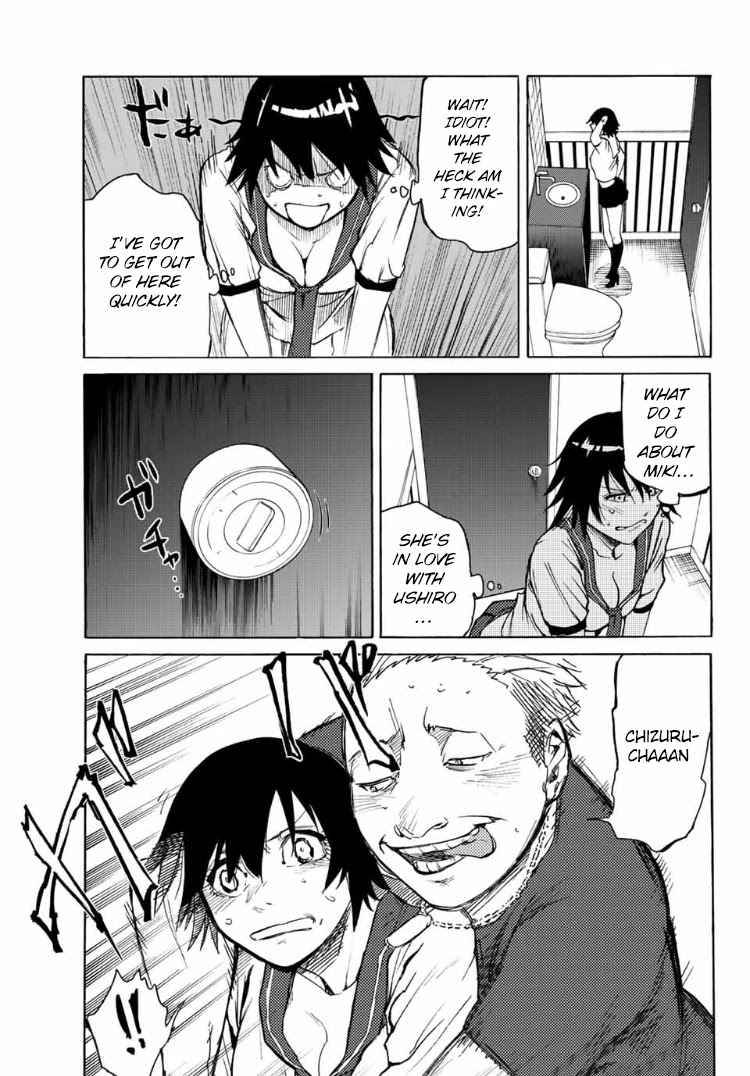 Juujika no Rokunin Chapter 7 - Page 18