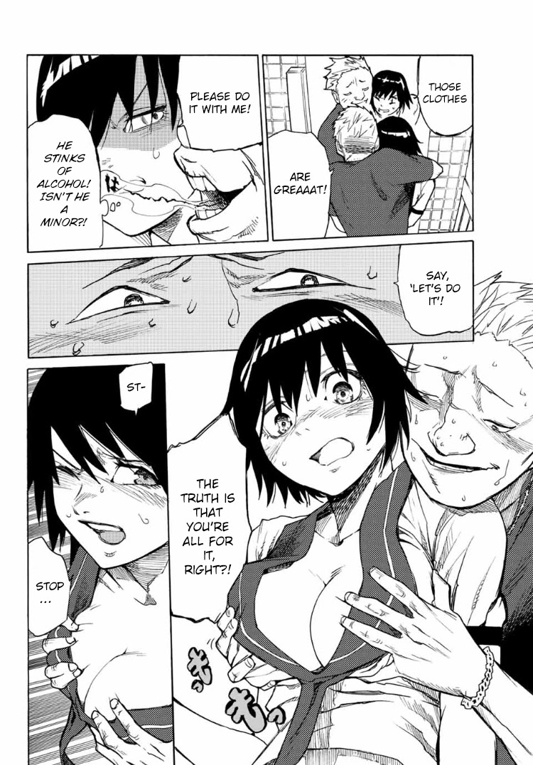 Juujika no Rokunin Chapter 7 - Page 19