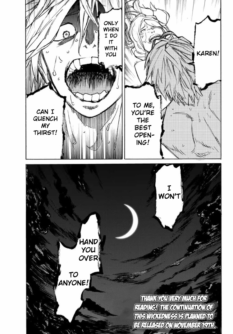 Juujika no Rokunin Chapter 7 - Page 34
