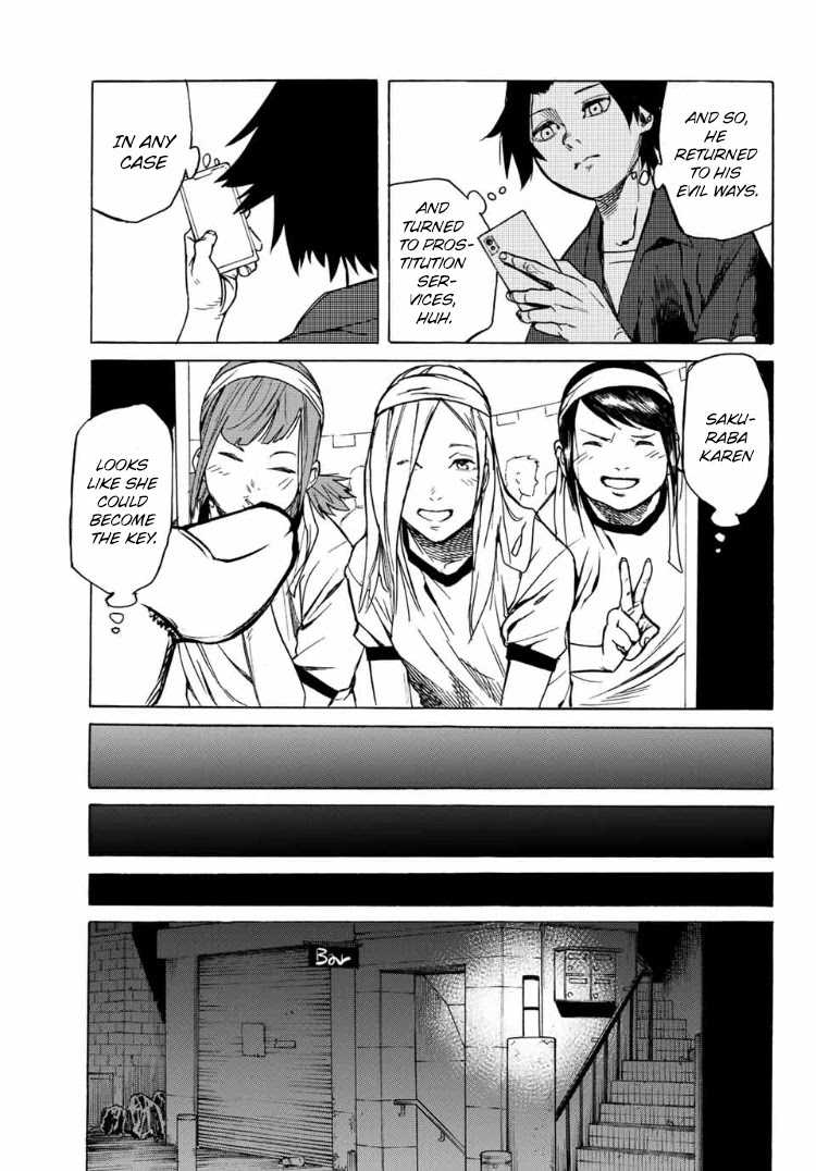 Juujika no Rokunin Chapter 7 - Page 10