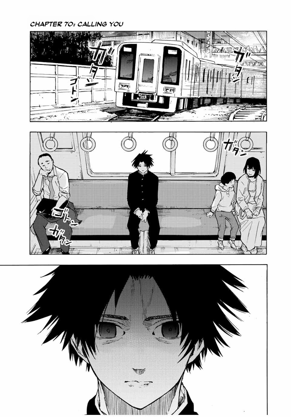 Juujika no Rokunin Chapter 70 - Page 1