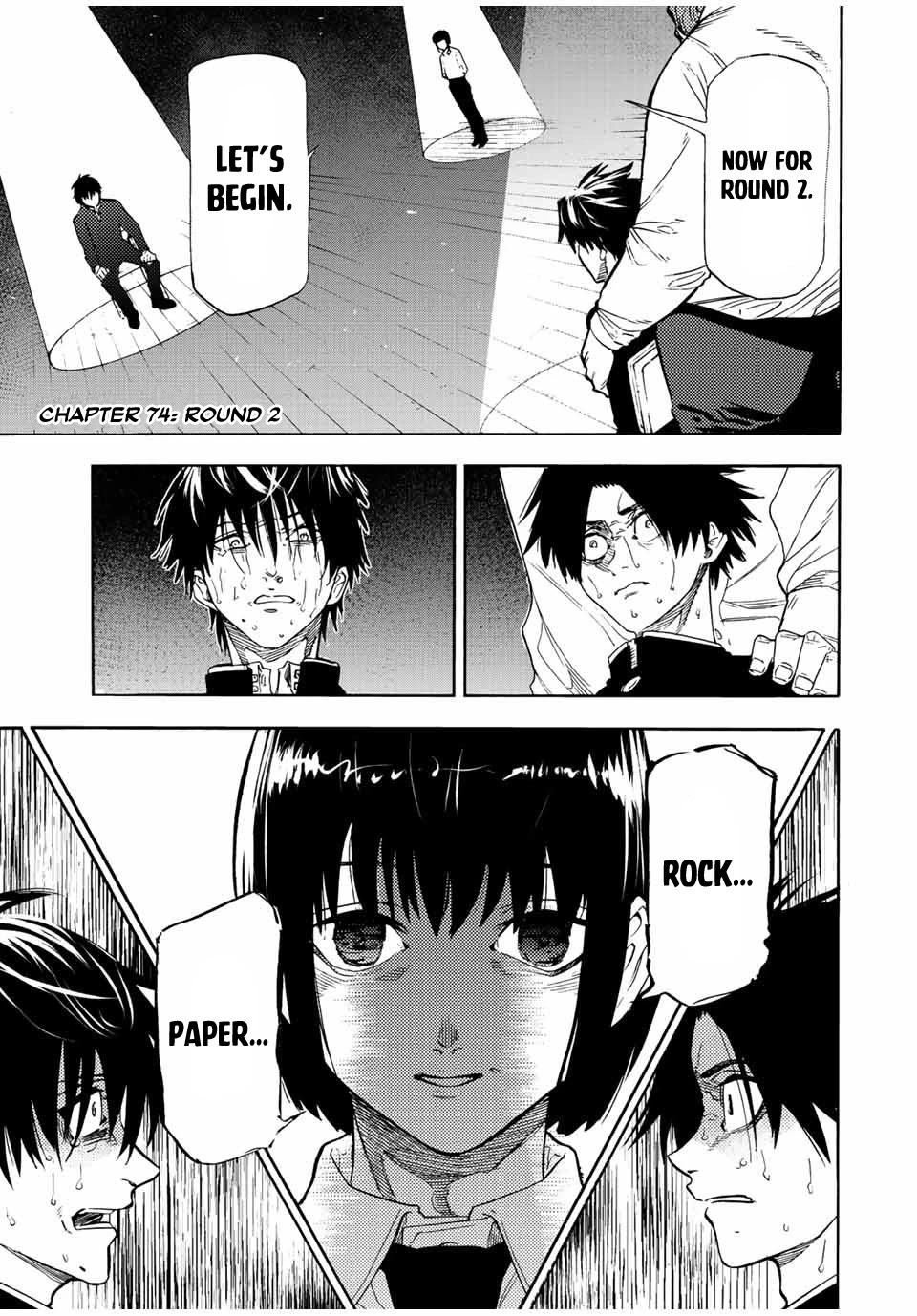 Juujika no Rokunin Chapter 74 - Page 1