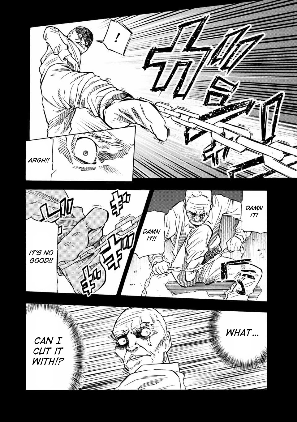 Juujika no Rokunin Chapter 77 - Page 6