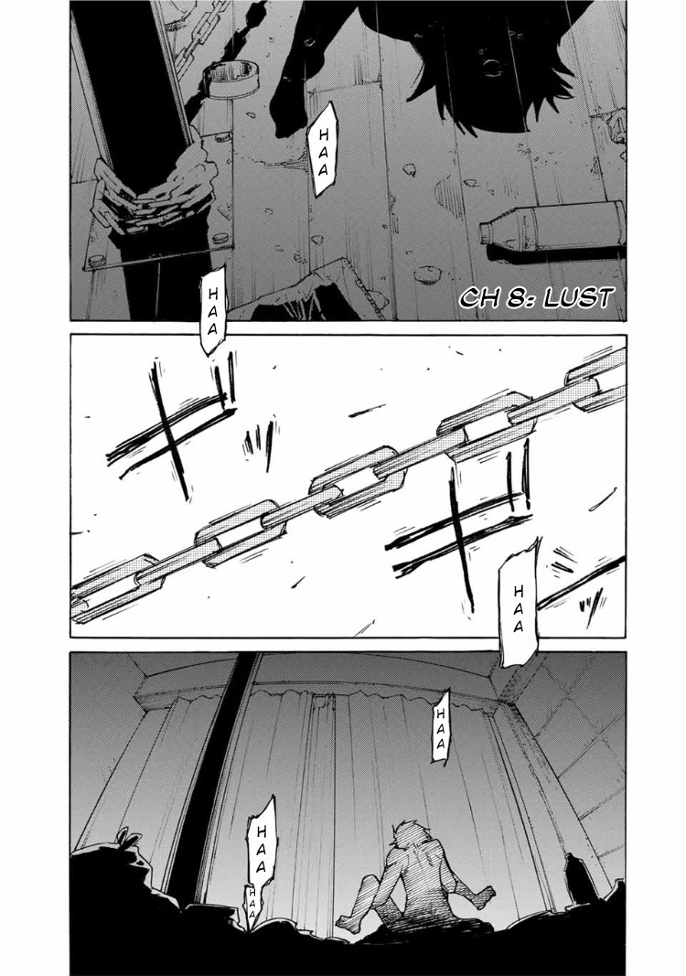 Juujika no Rokunin Chapter 8 - Page 2