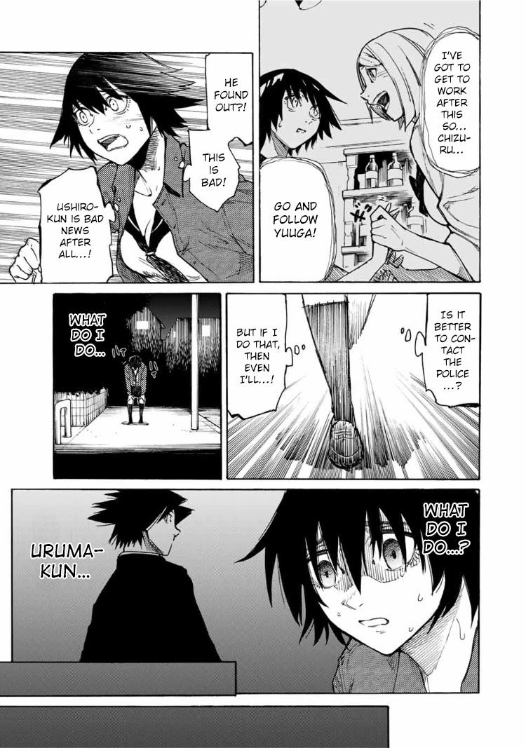 Juujika no Rokunin Chapter 8 - Page 6