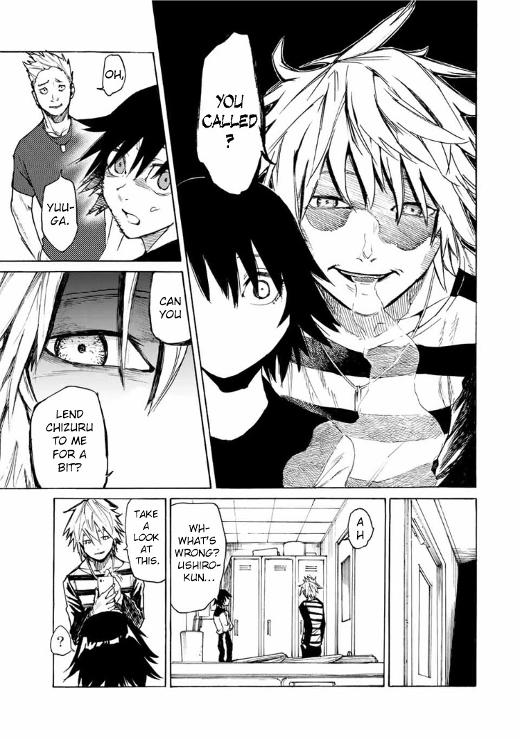 Juujika no Rokunin Chapter 8 - Page 8