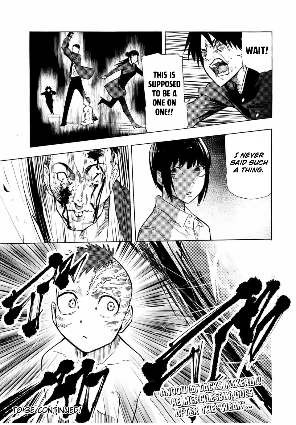 Juujika no Rokunin Chapter 82 - Page 13