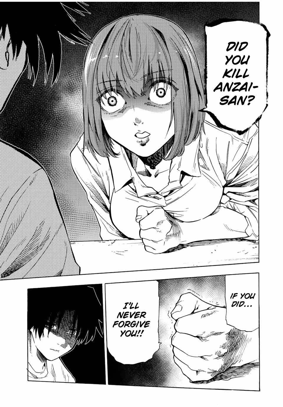 Juujika no Rokunin Chapter 87 - Page 9