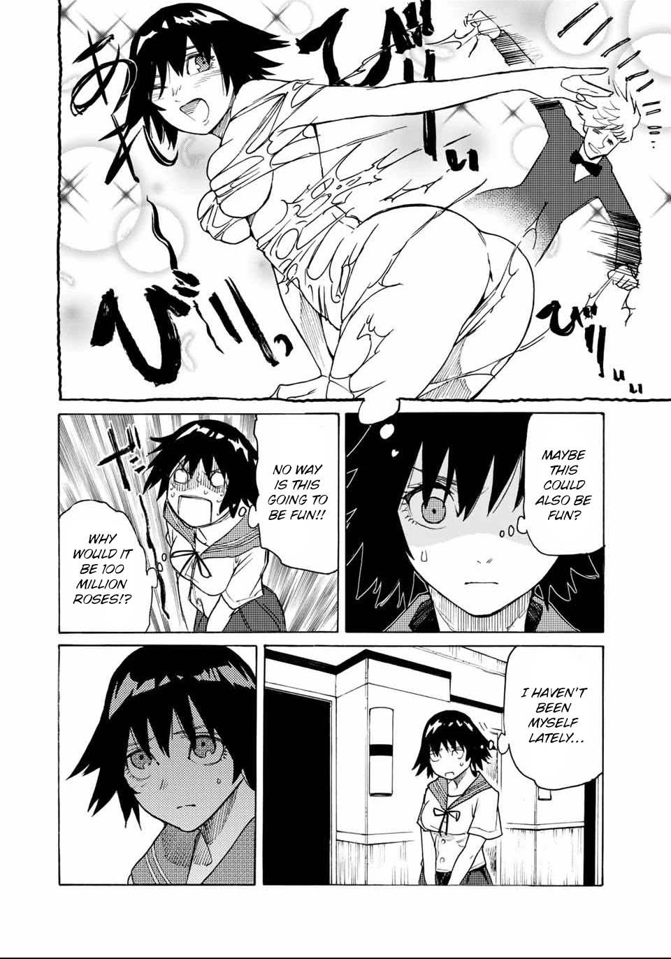 Juujika no Rokunin Chapter 9 - Page 11