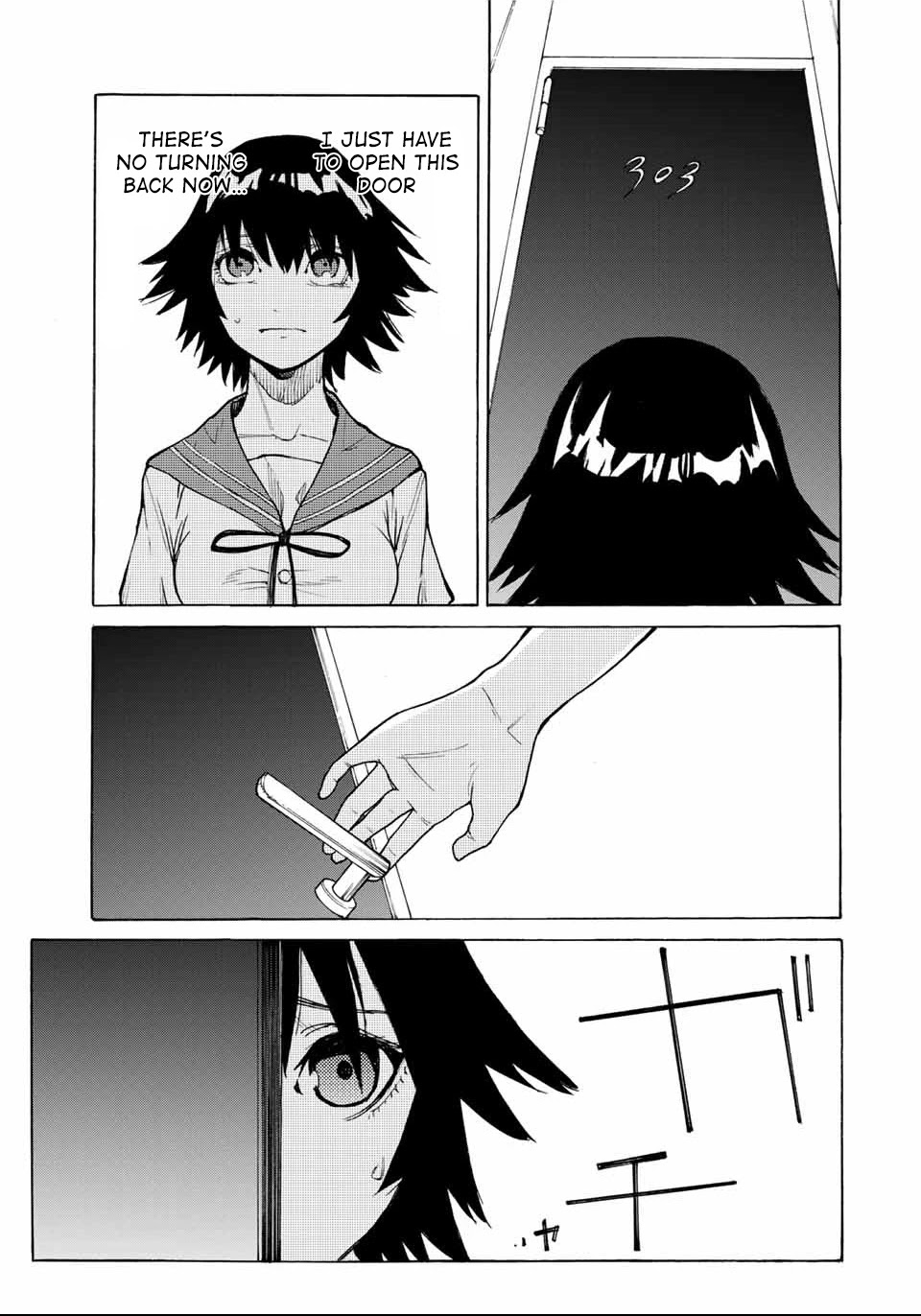 Juujika no Rokunin Chapter 9 - Page 12