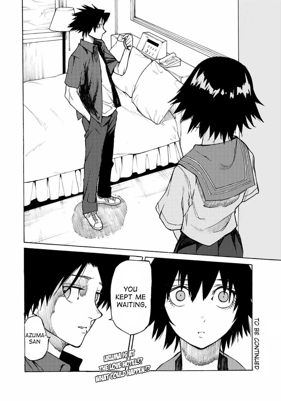 Juujika no Rokunin Chapter 9 - Page 13