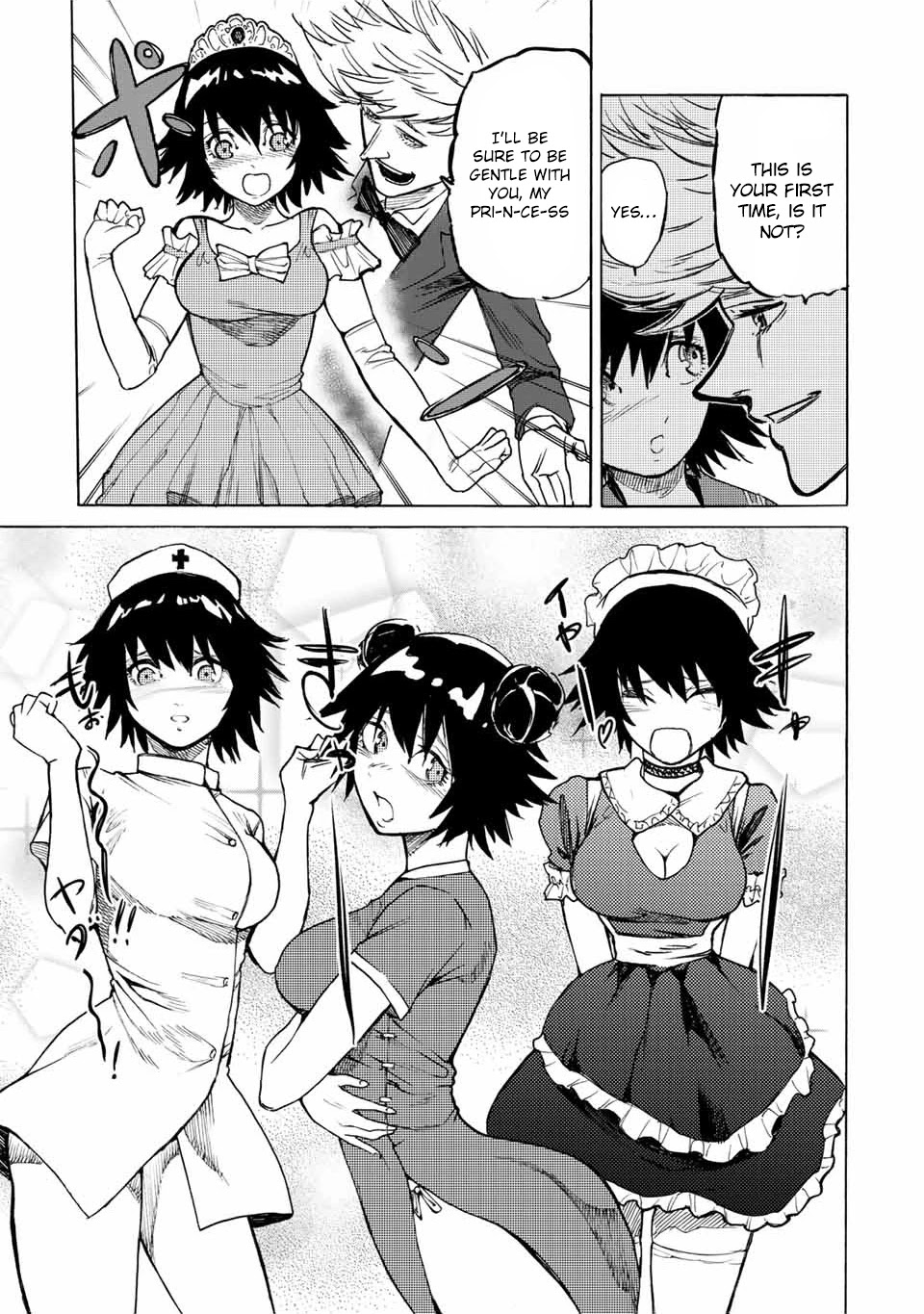 Juujika no Rokunin Chapter 9 - Page 10