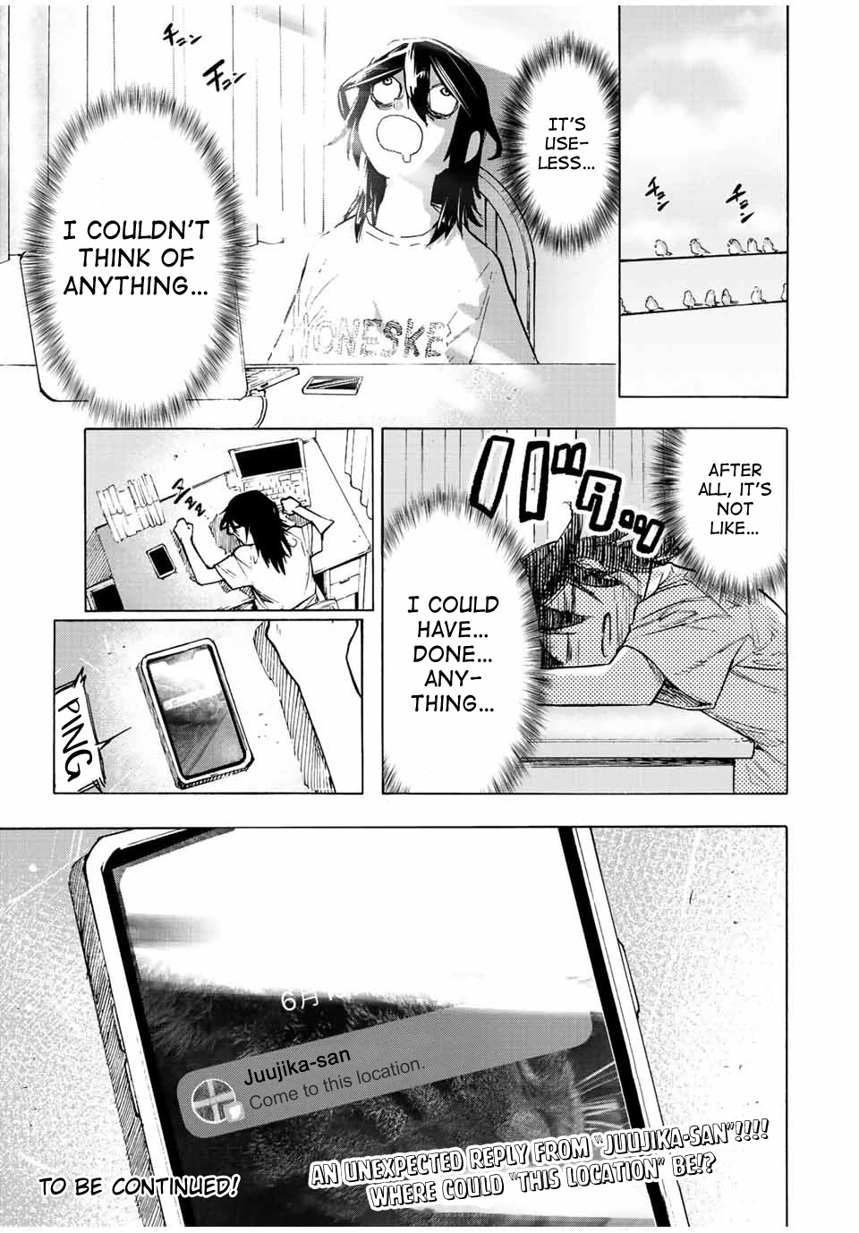 Juujika no Rokunin Chapter 90 - Page 13