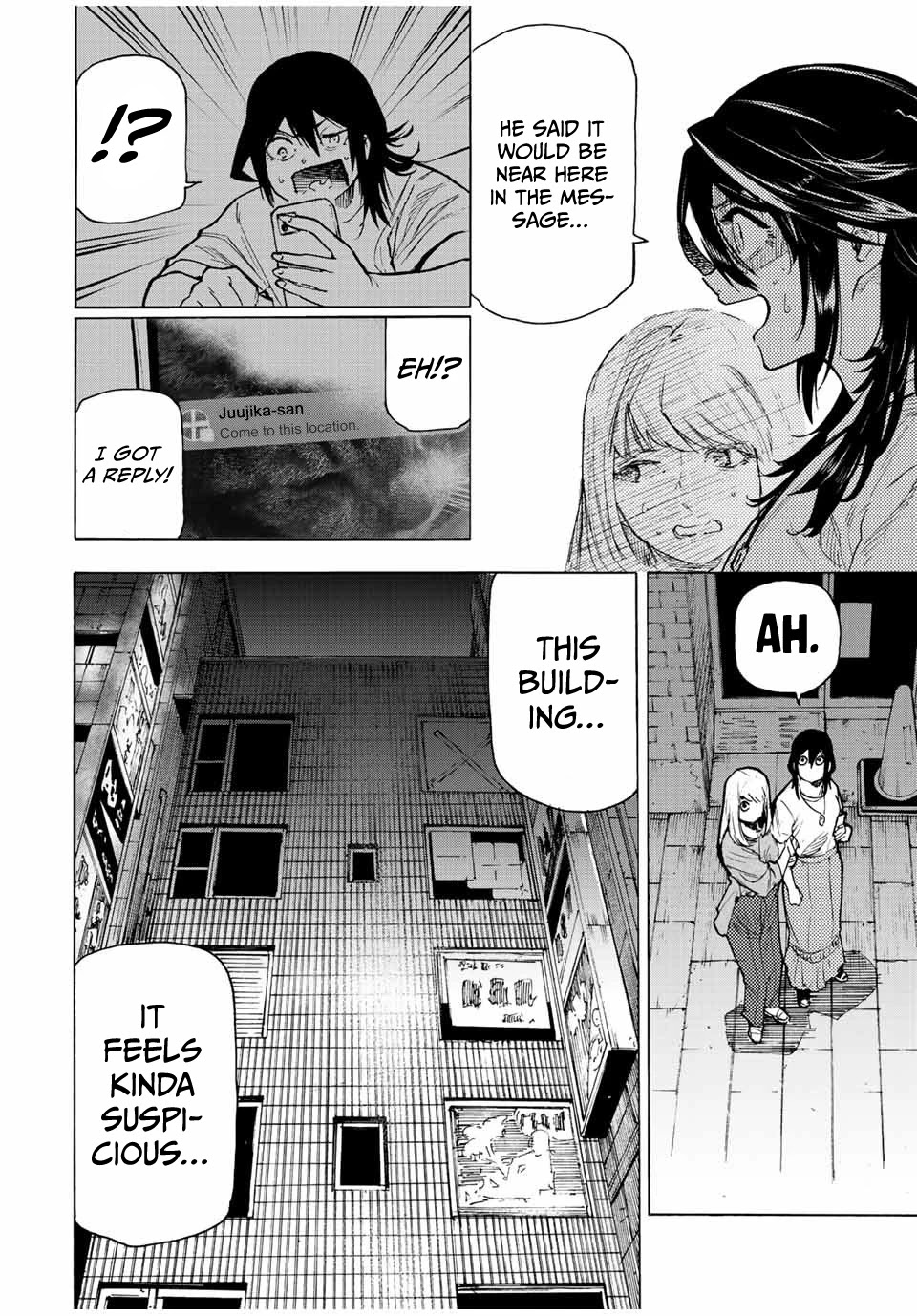 Juujika no Rokunin Chapter 91 - Page 2