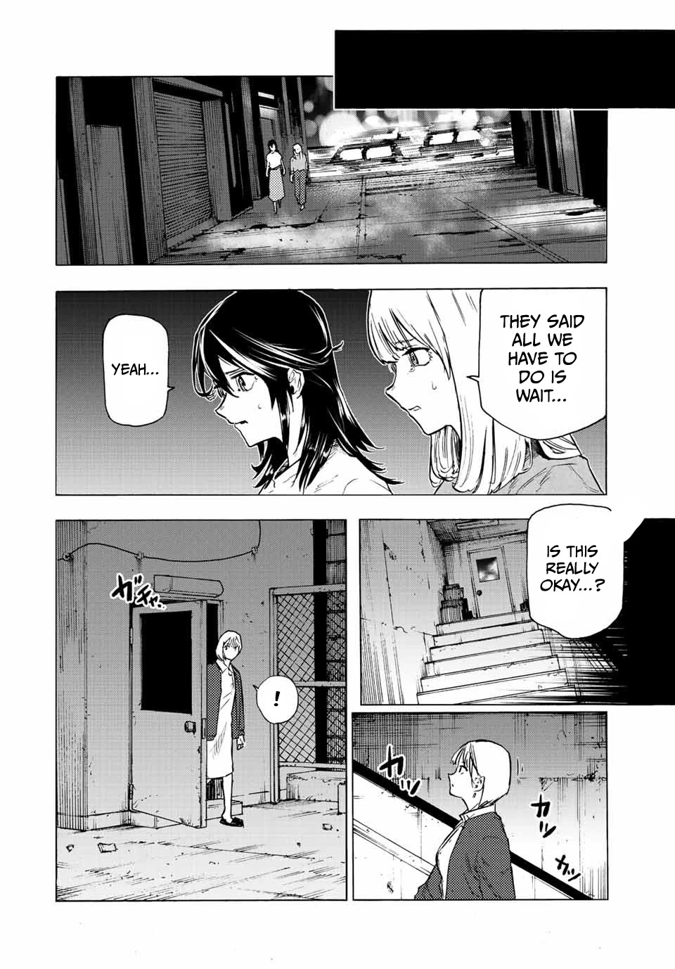 Juujika no Rokunin Chapter 91 - Page 12
